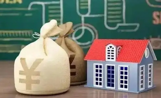 肇东五险一金指的哪些（请问五险一金是哪五险一金?）